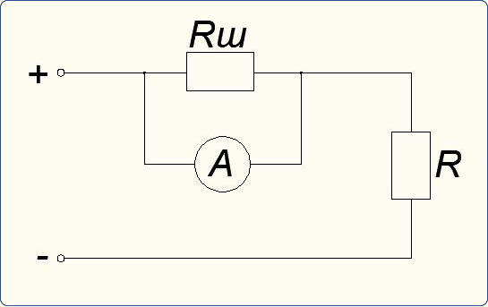 Схема подключения амперметра с шунтом