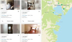 2 комнатная квартира купить двухкомнатную квартиру в Петропавловске-Камчатском, 🏢 стоимость 2 х комнатных квартир, недорого двушки